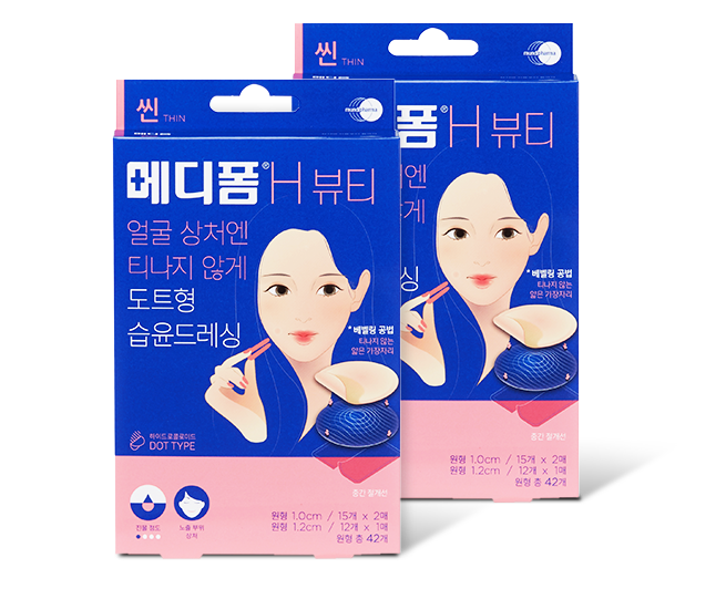 메디폼 밴드